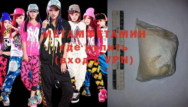 Альфа ПВП Остров