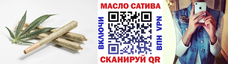 Купить закладки  Обоянь  Дистиллят ТГК вейп 